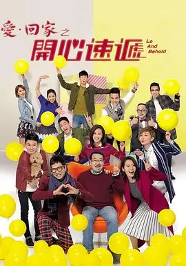 迷雾剧场 电视剧 悬疑奇幻 2024